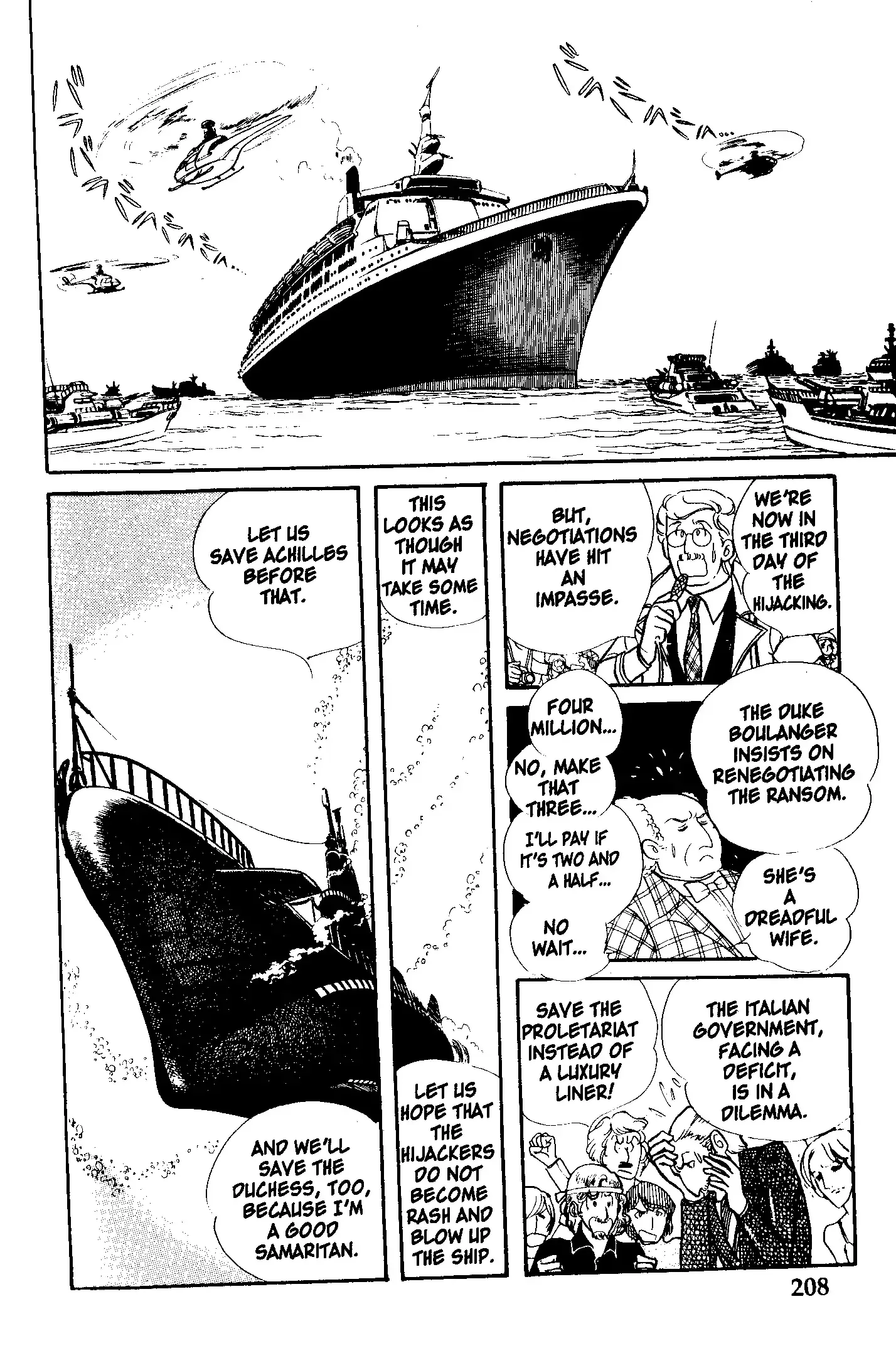 From Eroica with Love Chapter 3 page 56