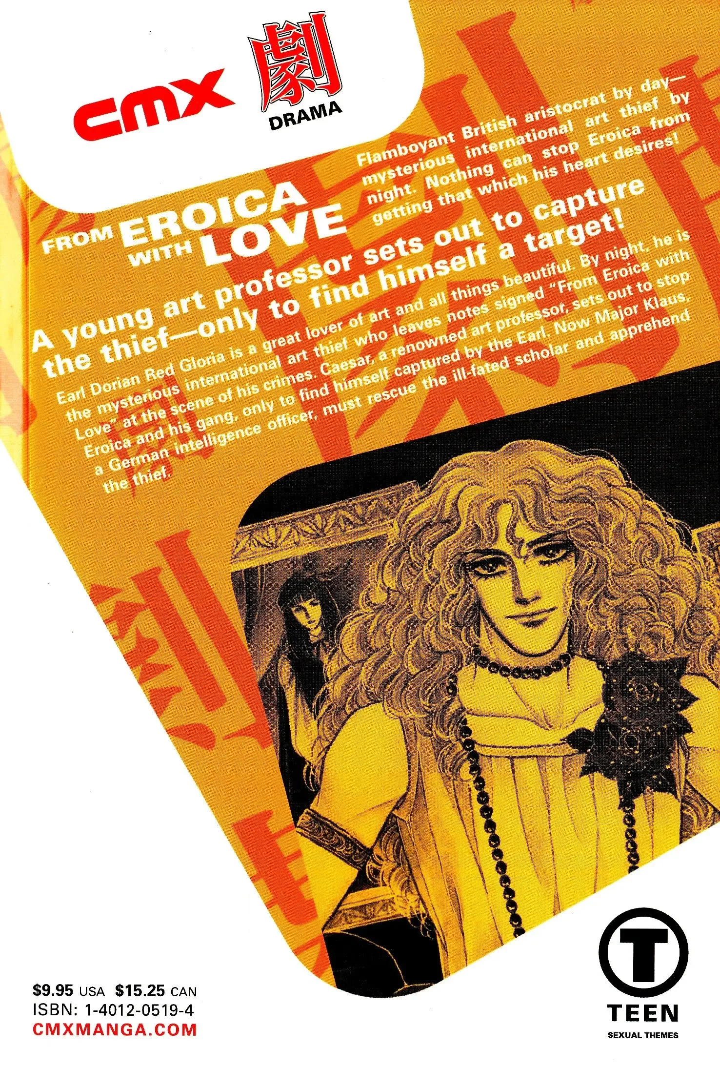 From Eroica with Love Chapter 3 page 2