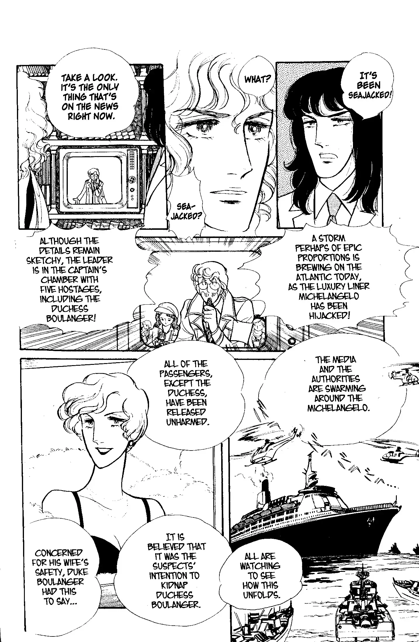 From Eroica with Love Chapter 3 page 52