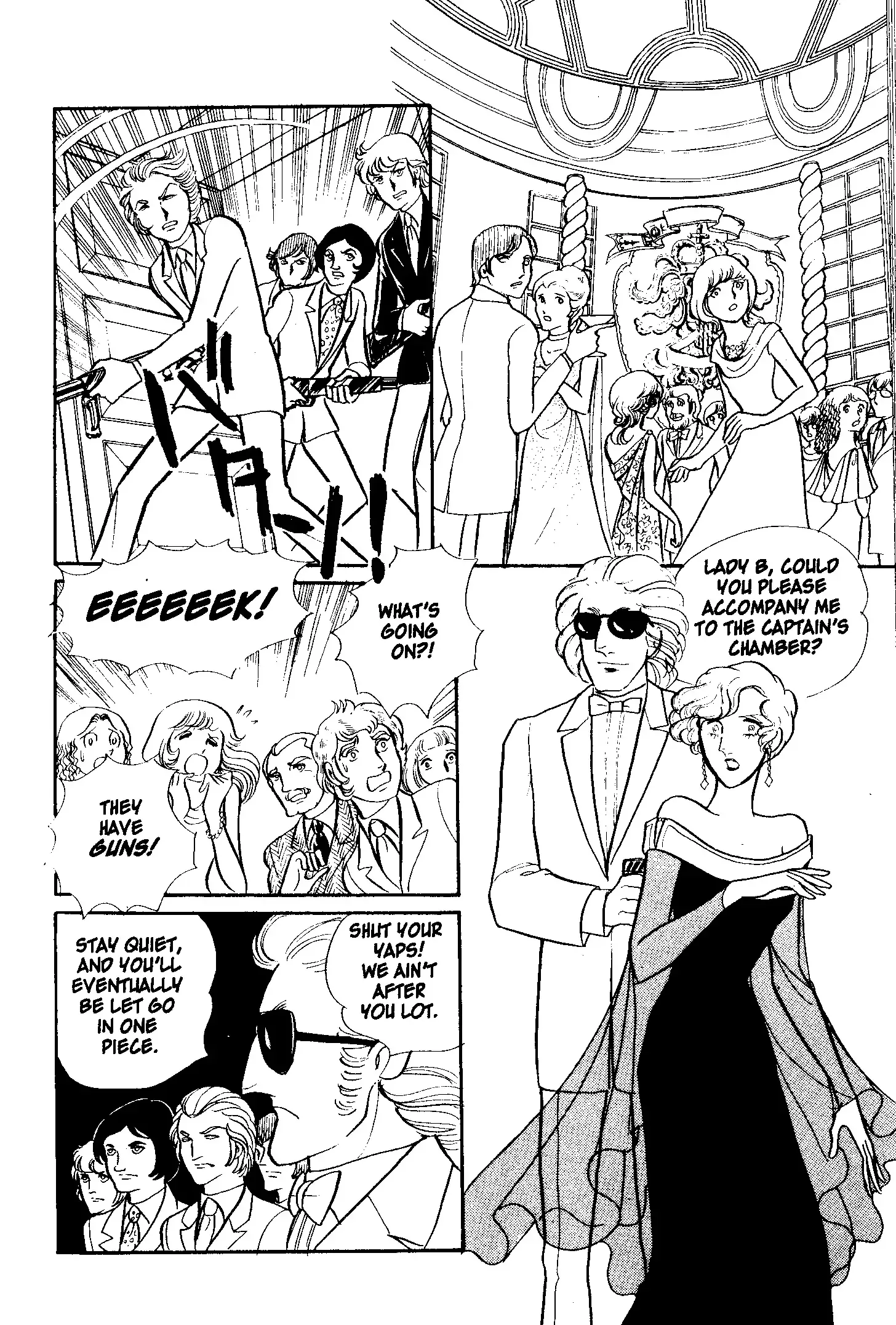 From Eroica with Love Chapter 3 page 46