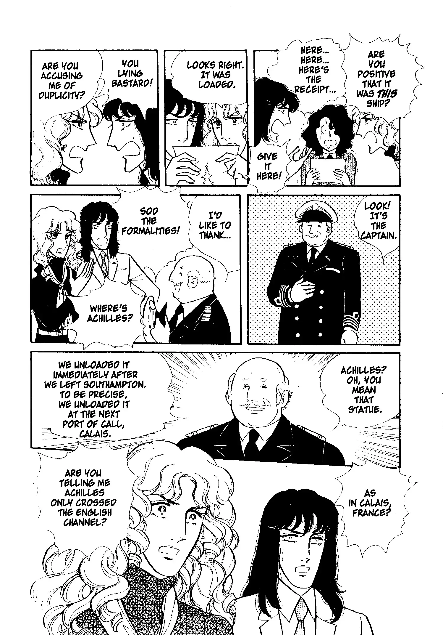 From Eroica with Love Chapter 3 page 72
