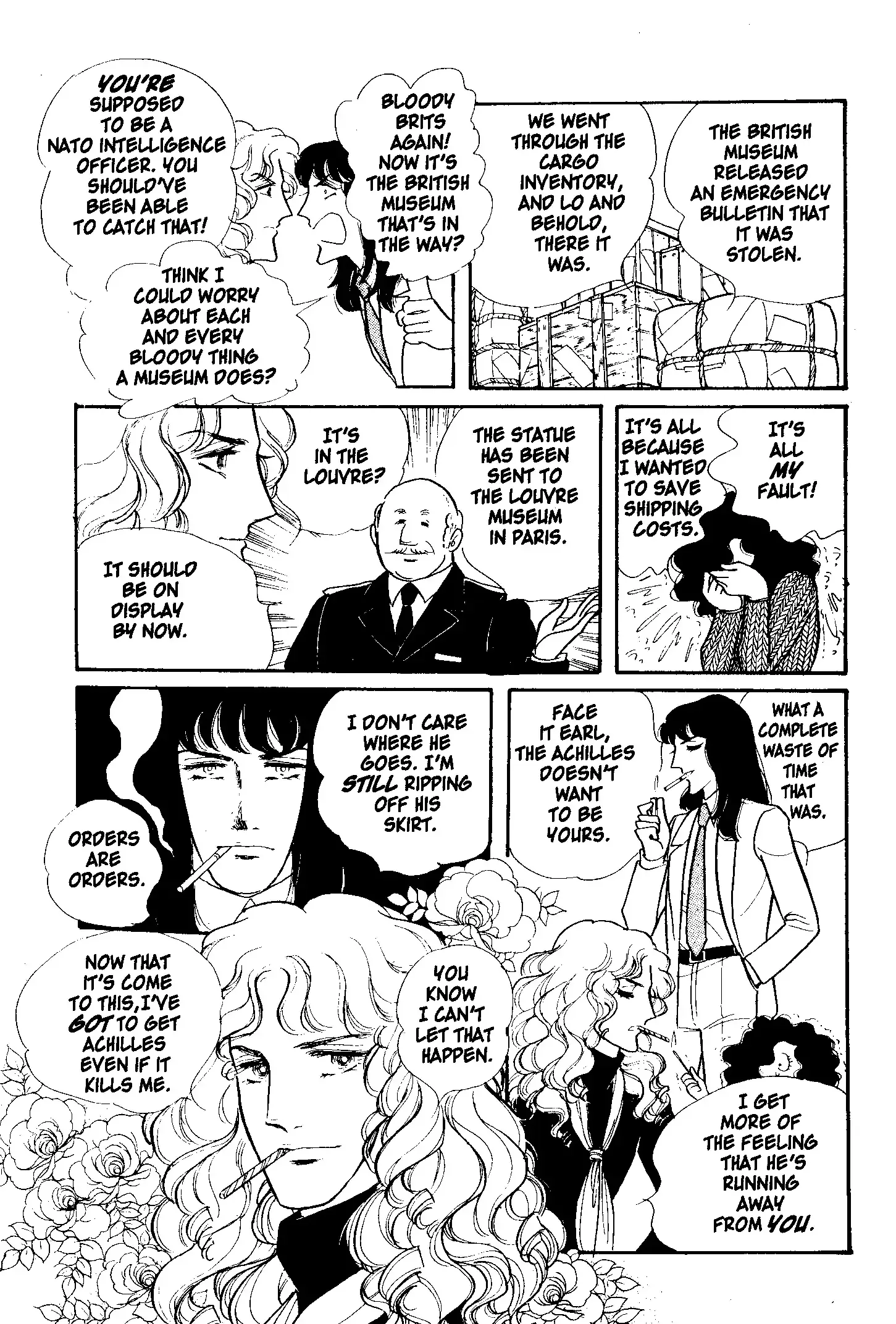 From Eroica with Love Chapter 3 page 73