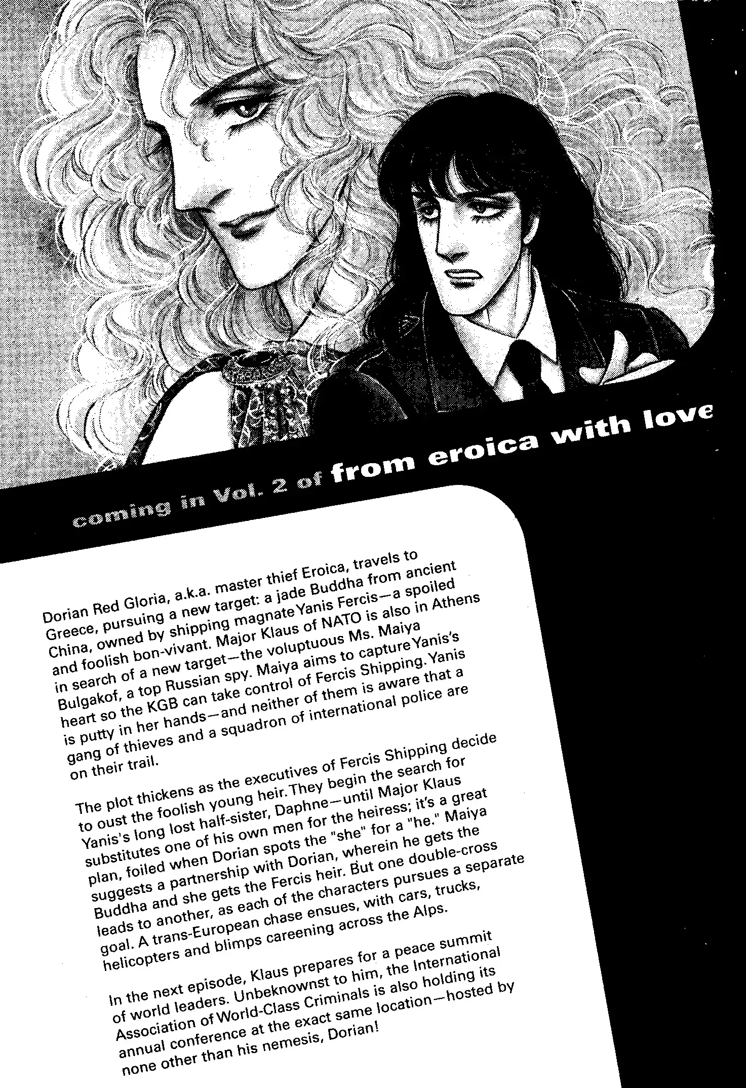 From Eroica with Love Chapter 3 page 79