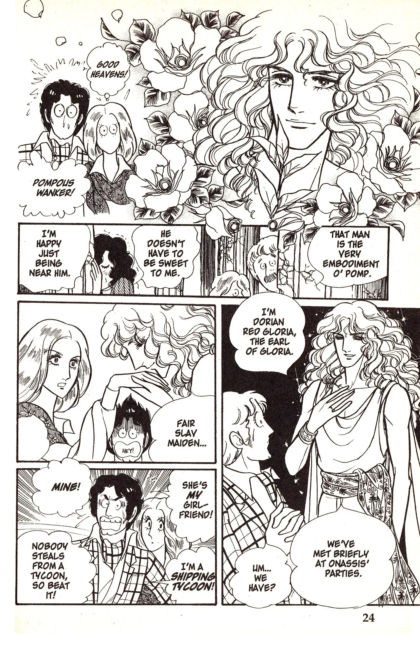From Eroica with Love Chapter 4.1 page 25