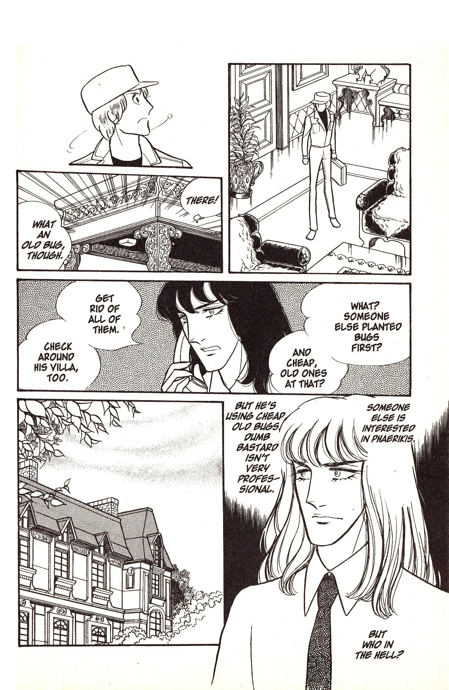 From Eroica with Love Chapter 4.1 page 21