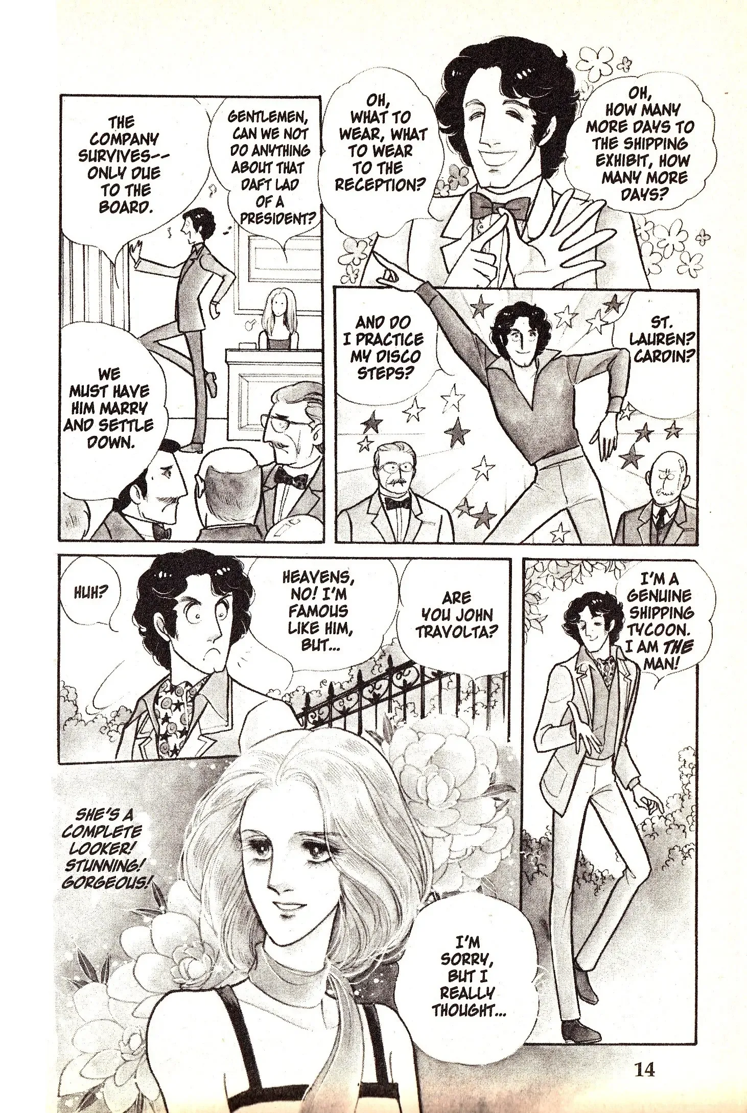 From Eroica with Love Chapter 4.1 page 15