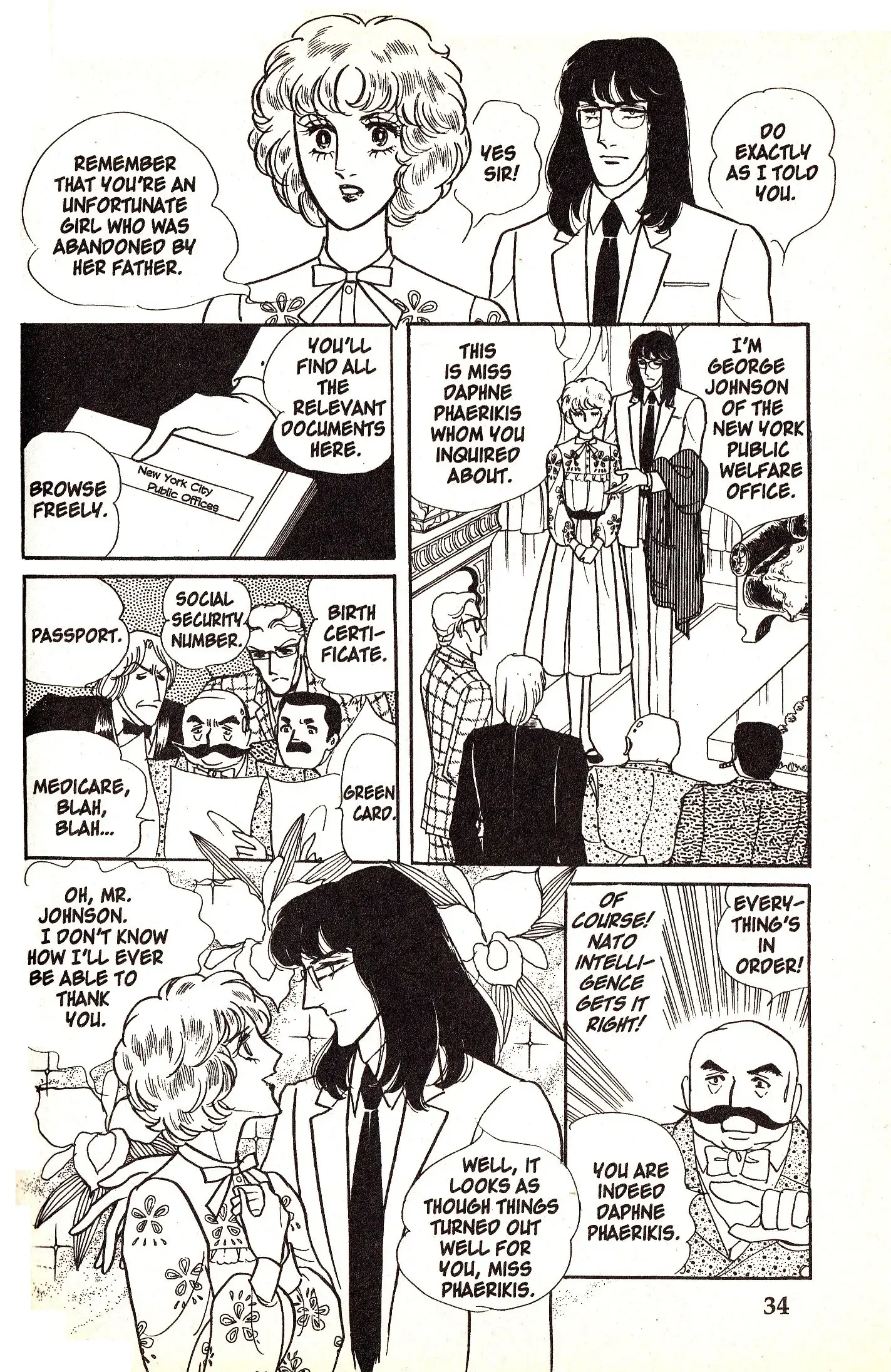 From Eroica with Love Chapter 4.1 page 35