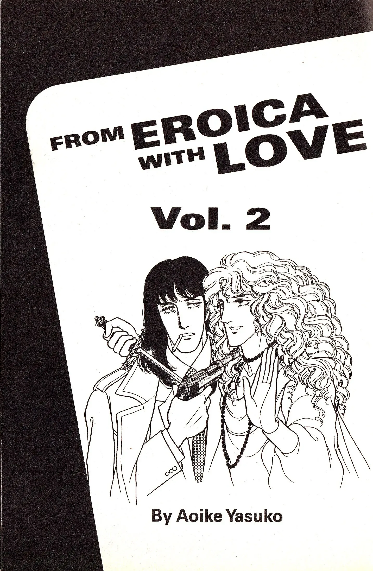 From Eroica with Love Chapter 4.1 page 3
