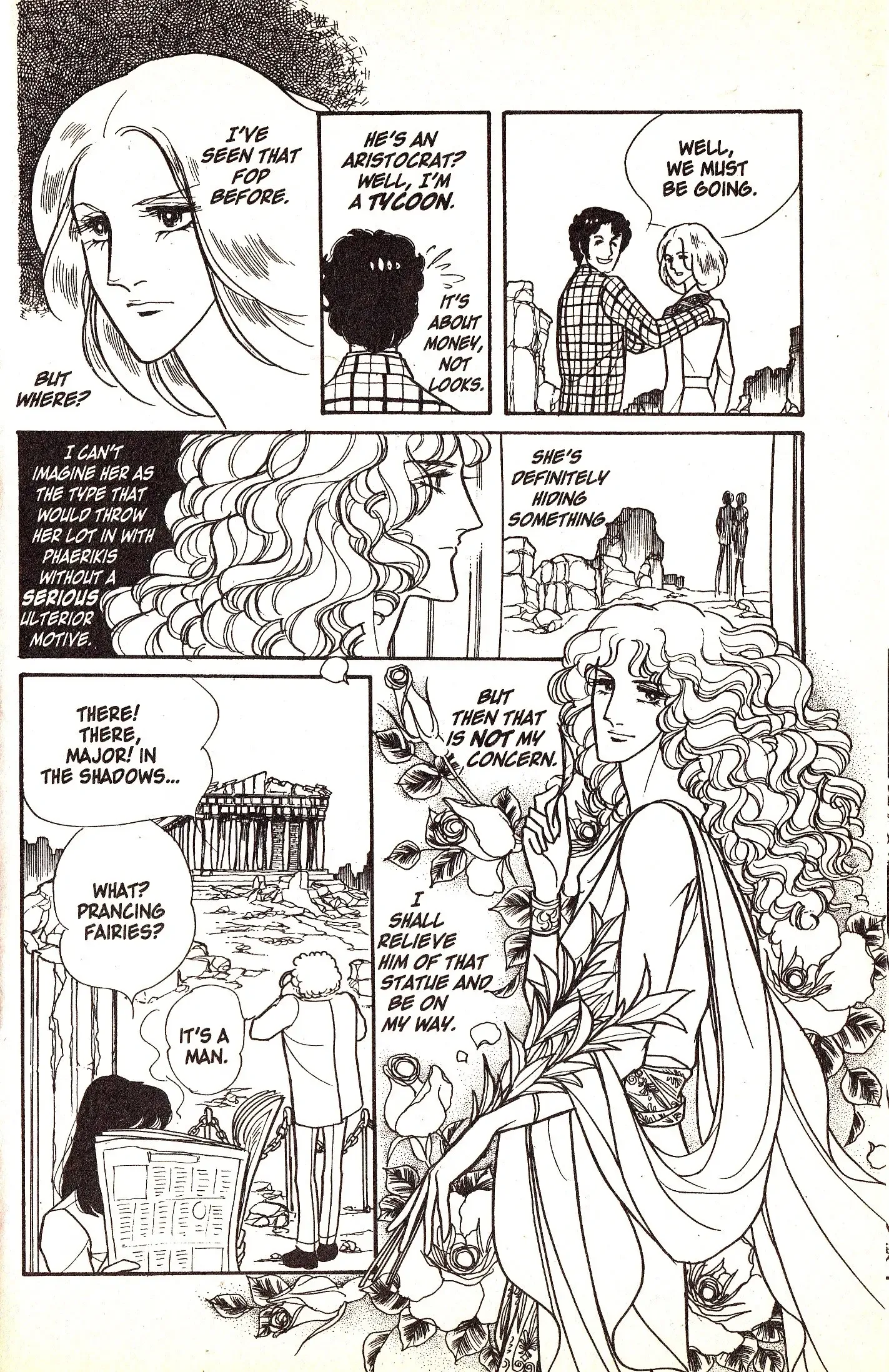 From Eroica with Love Chapter 4.1 page 27