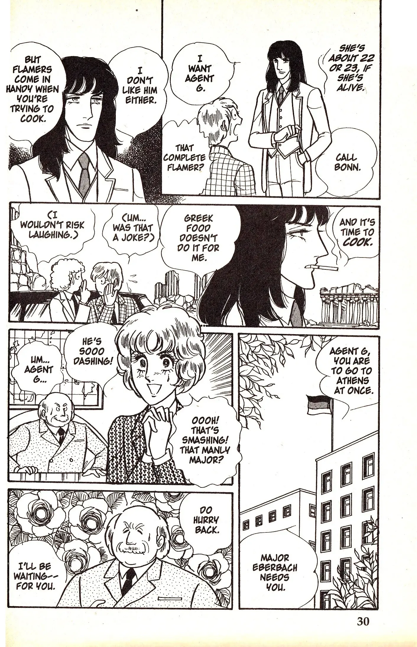 From Eroica with Love Chapter 4.1 page 31
