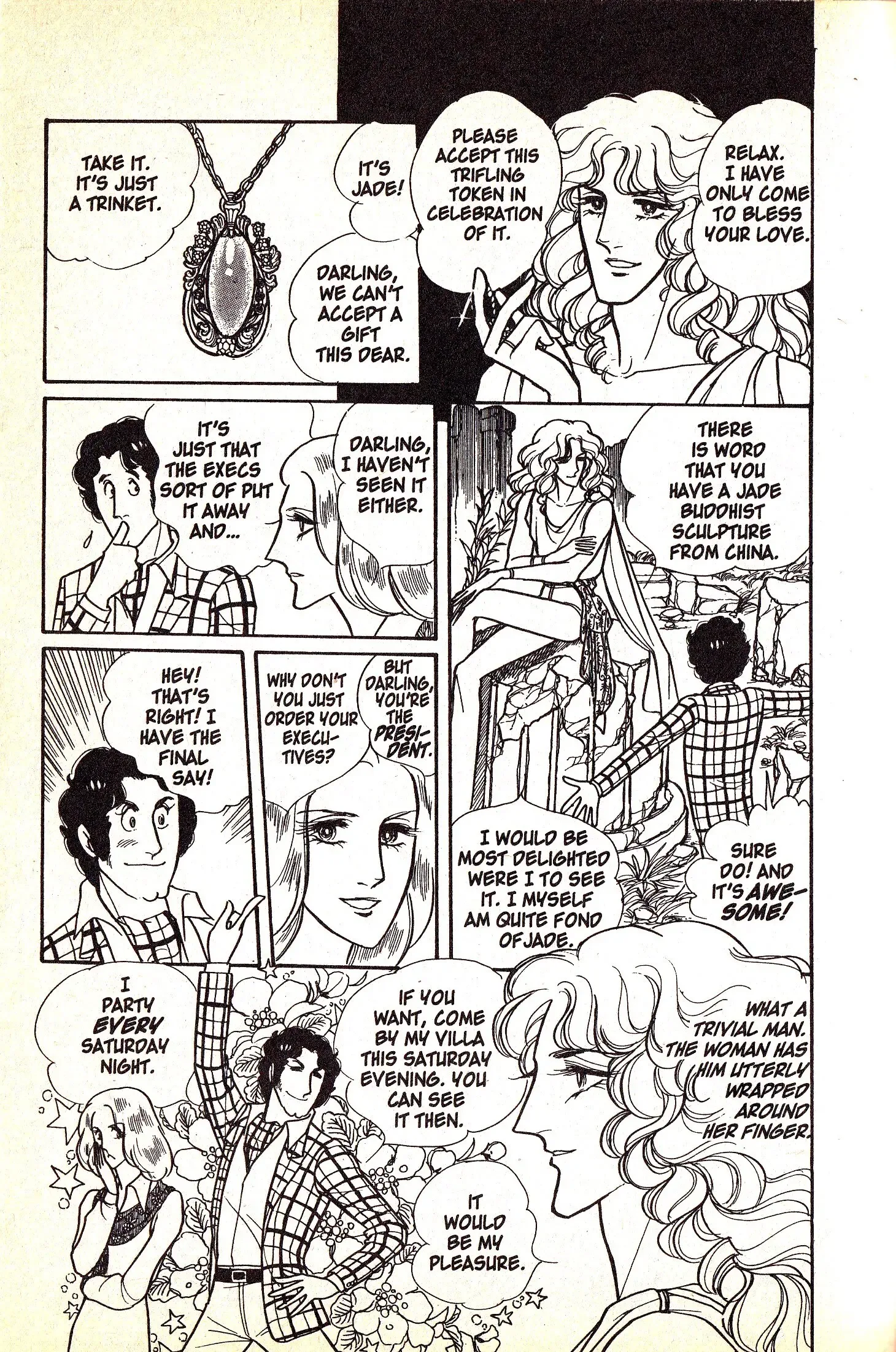 From Eroica with Love Chapter 4.1 page 26