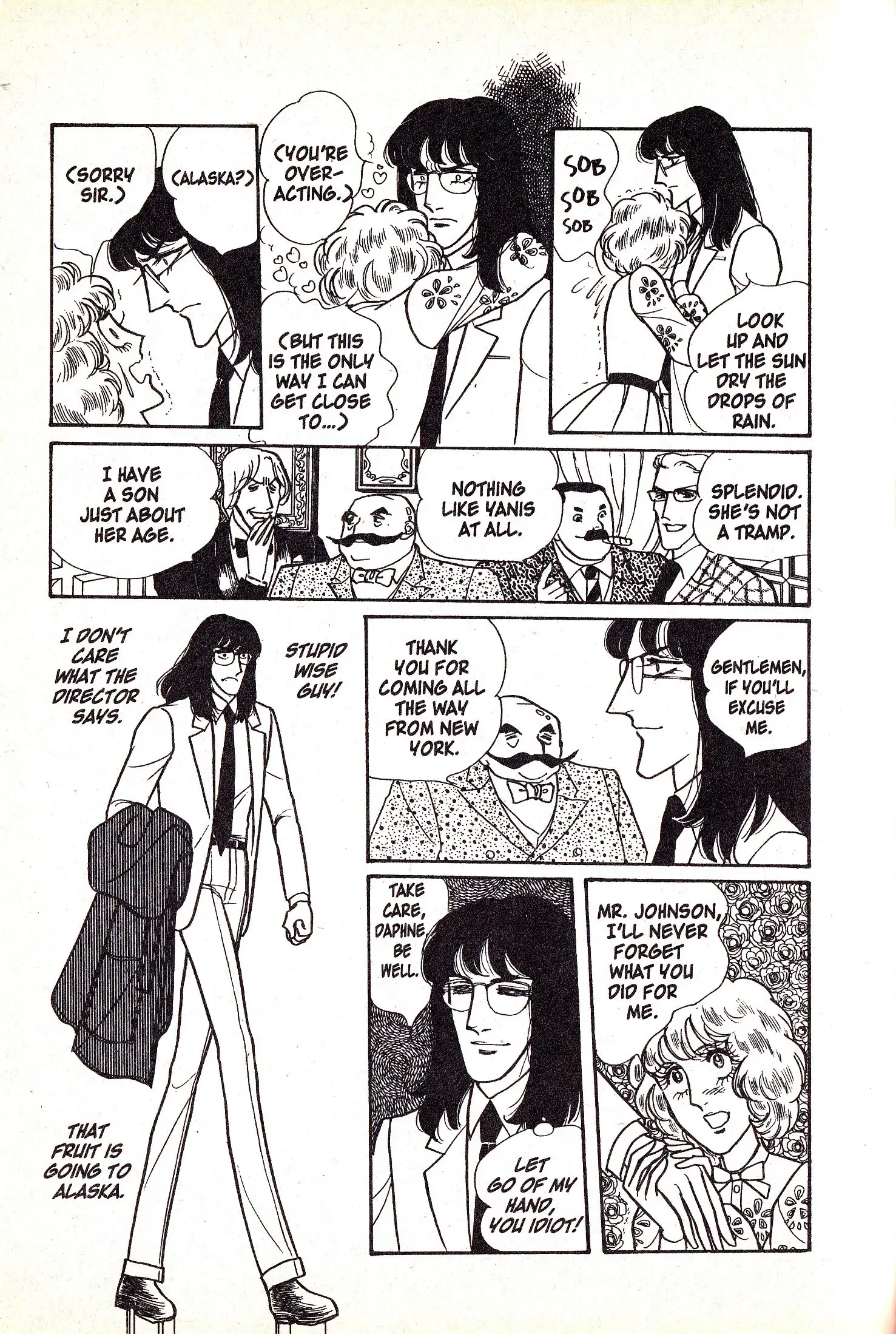 From Eroica with Love Chapter 4.1 page 34