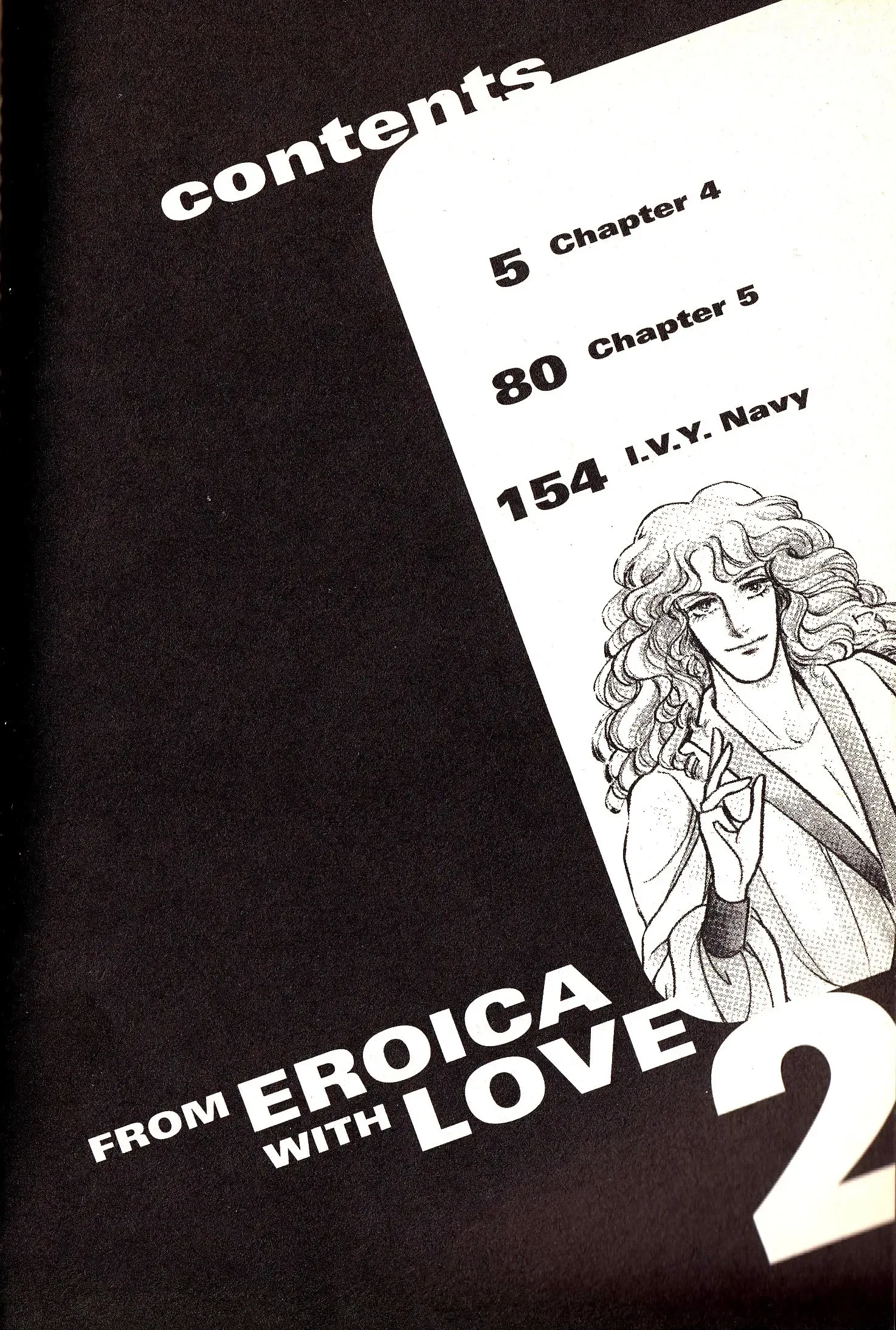 From Eroica with Love Chapter 4.1 page 6