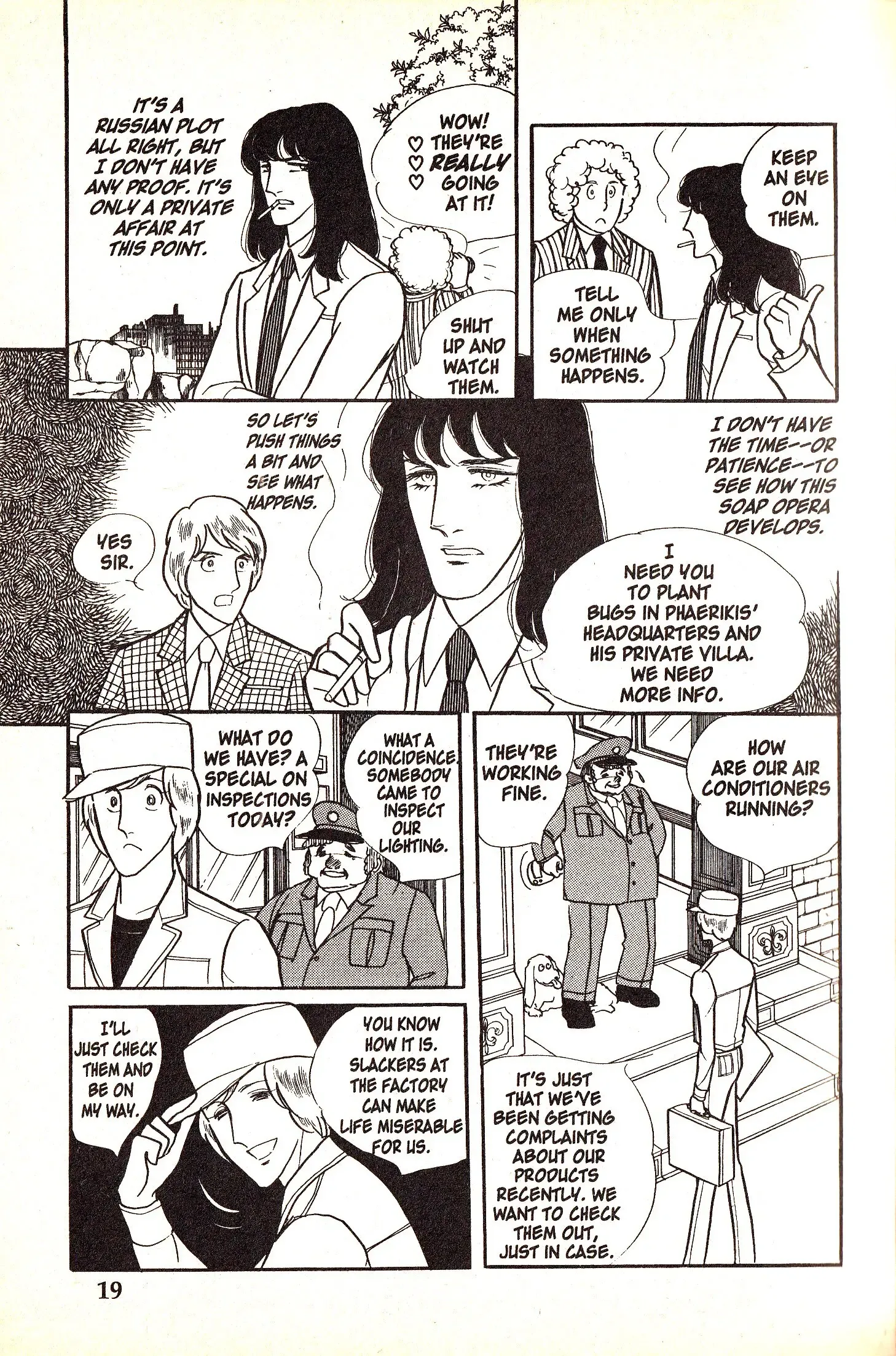 From Eroica with Love Chapter 4.1 page 20