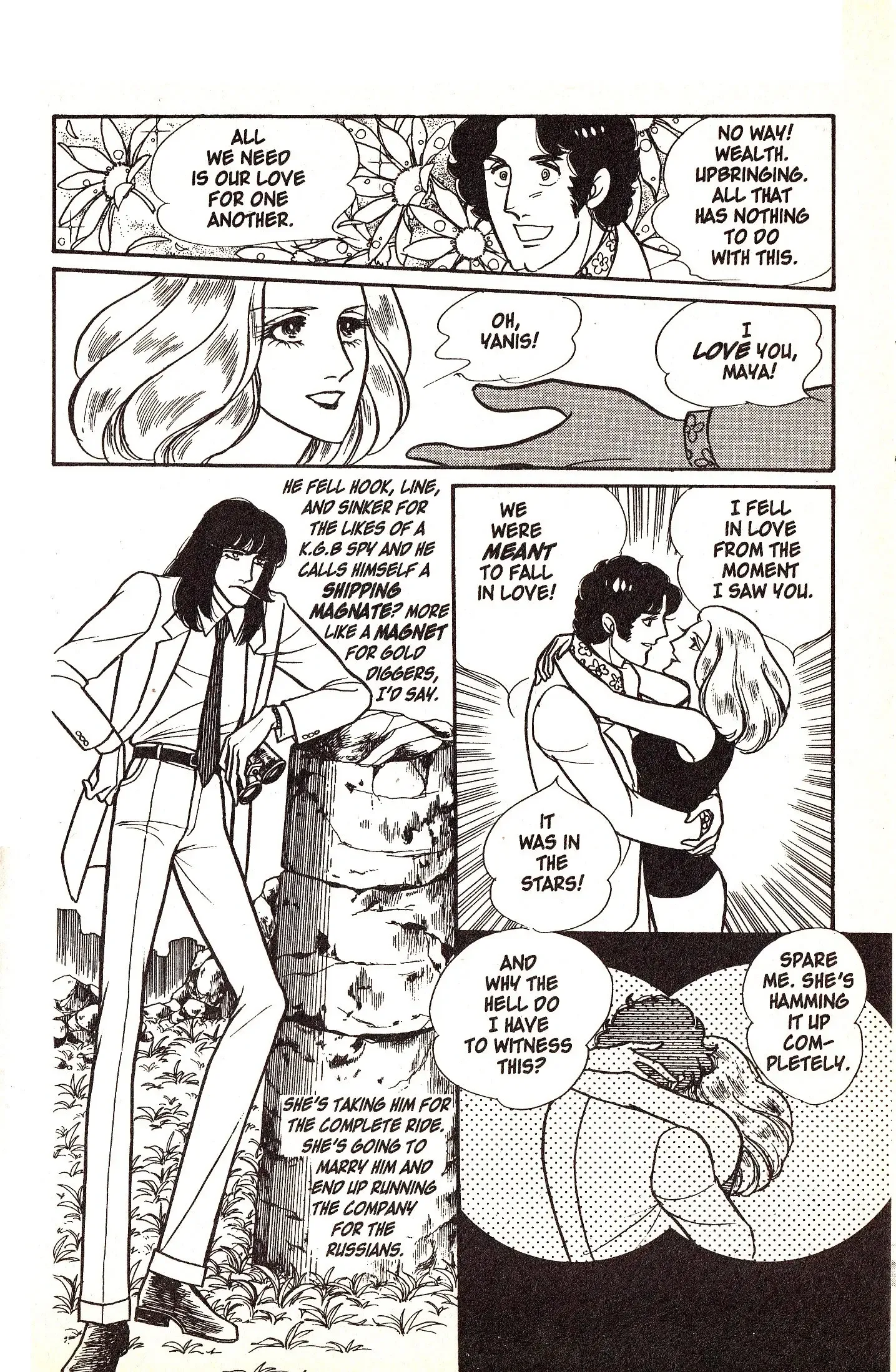 From Eroica with Love Chapter 4.1 page 19