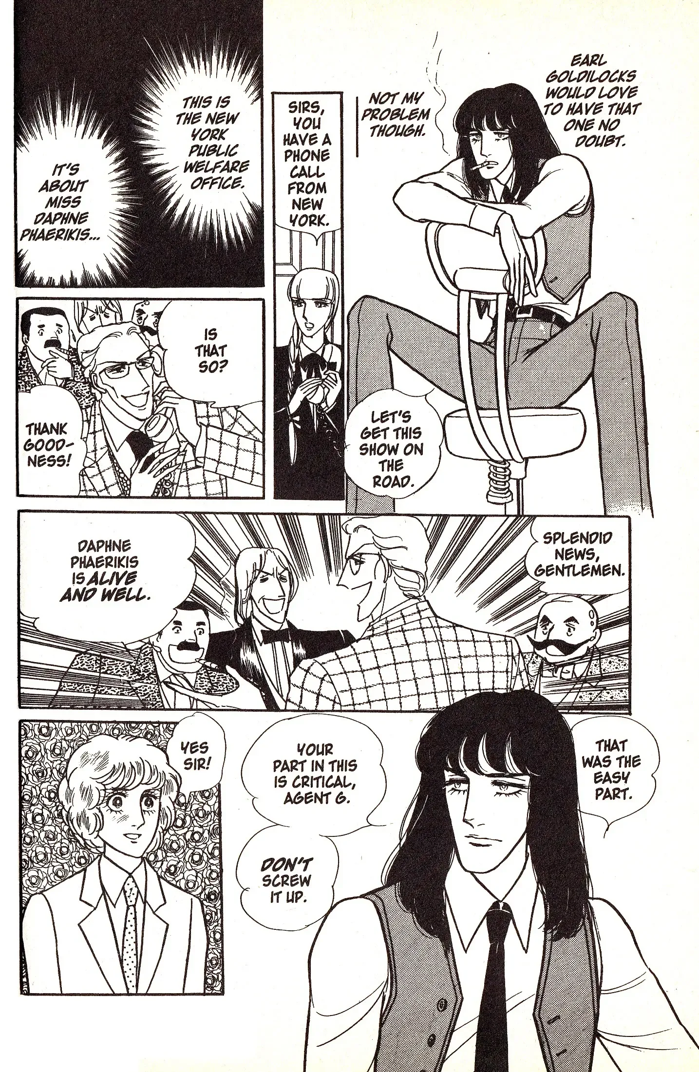 From Eroica with Love Chapter 4.1 page 33
