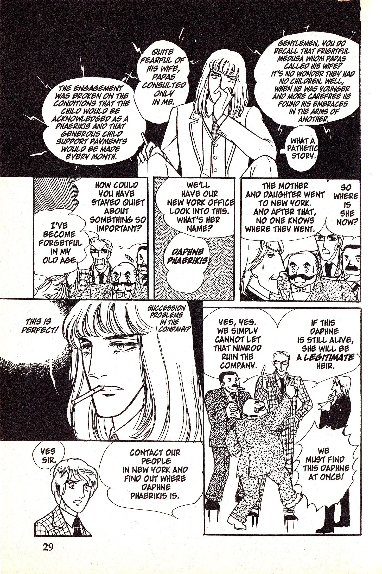 From Eroica with Love Chapter 4.1 page 30