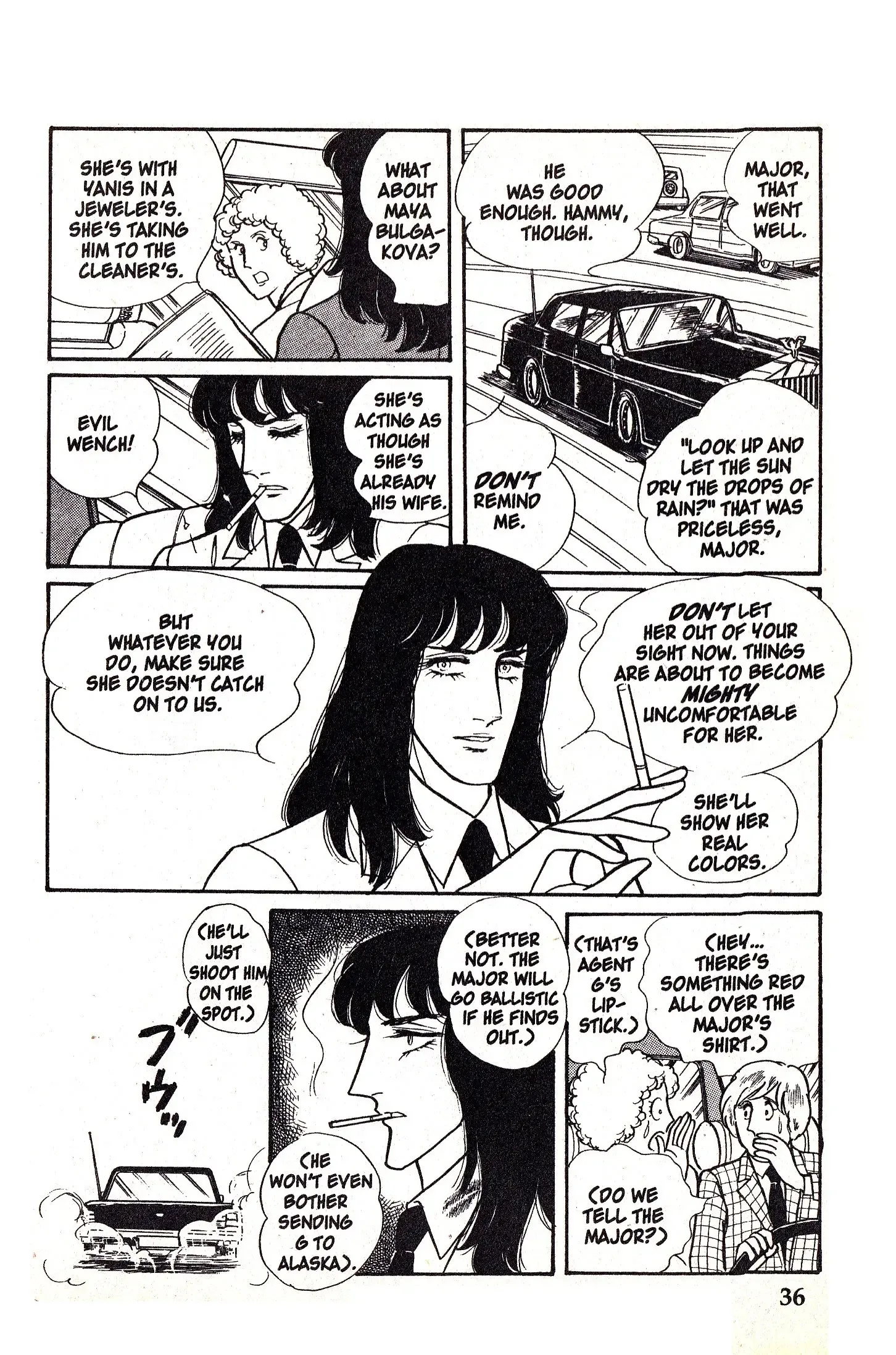 From Eroica with Love Chapter 4.1 page 37
