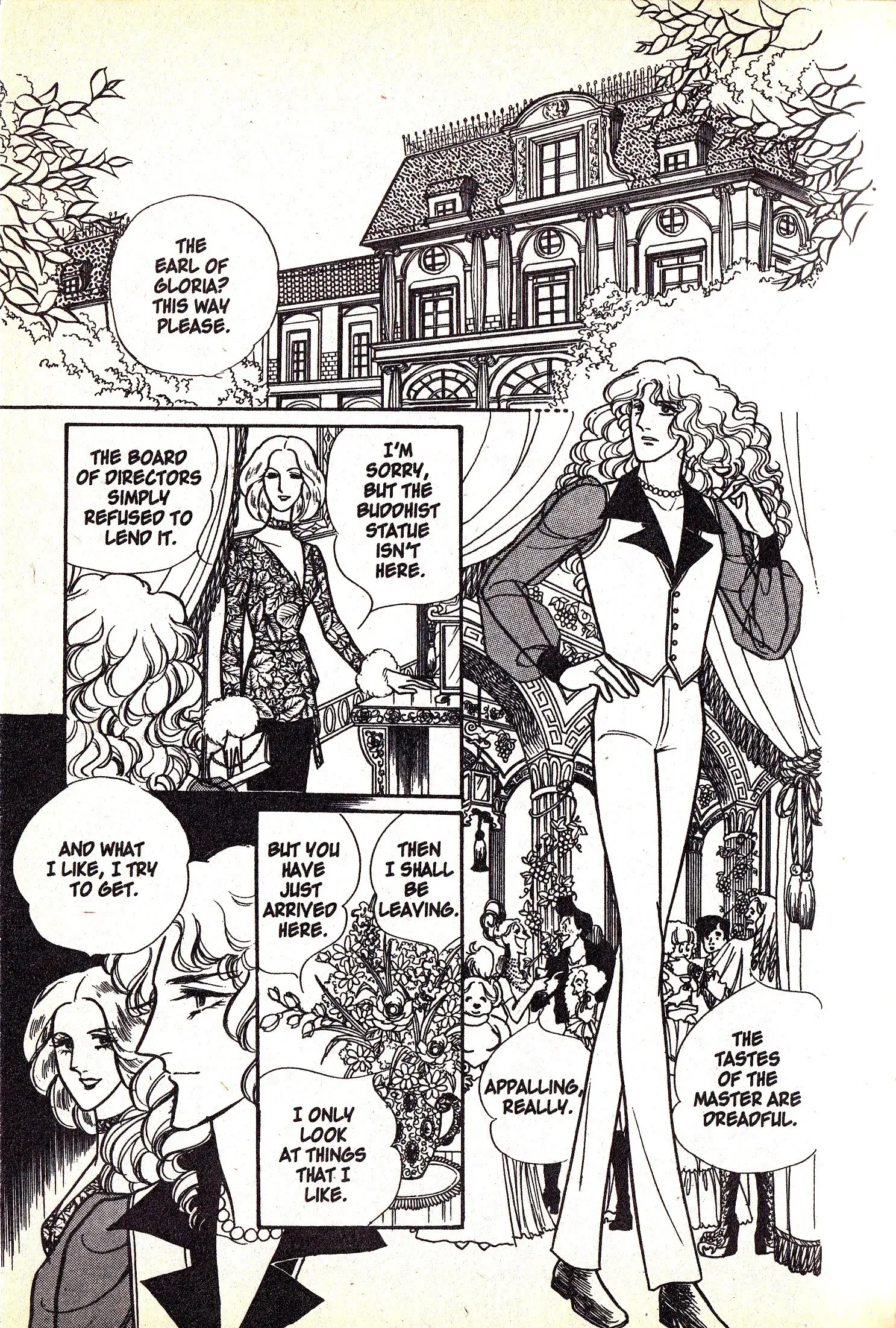 From Eroica with Love Chapter 4.1 page 36