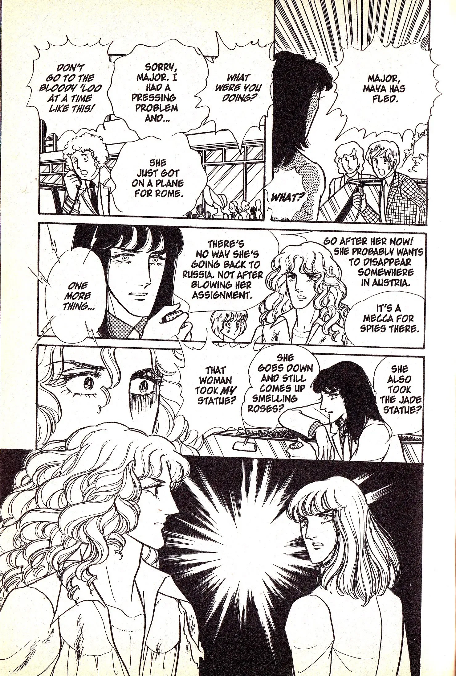 From Eroica with Love Chapter 4.2 page 29