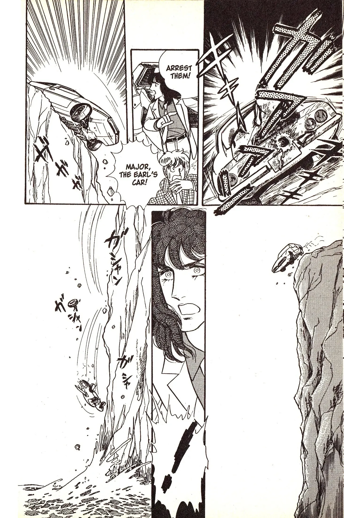 From Eroica with Love Chapter 4.2 page 24