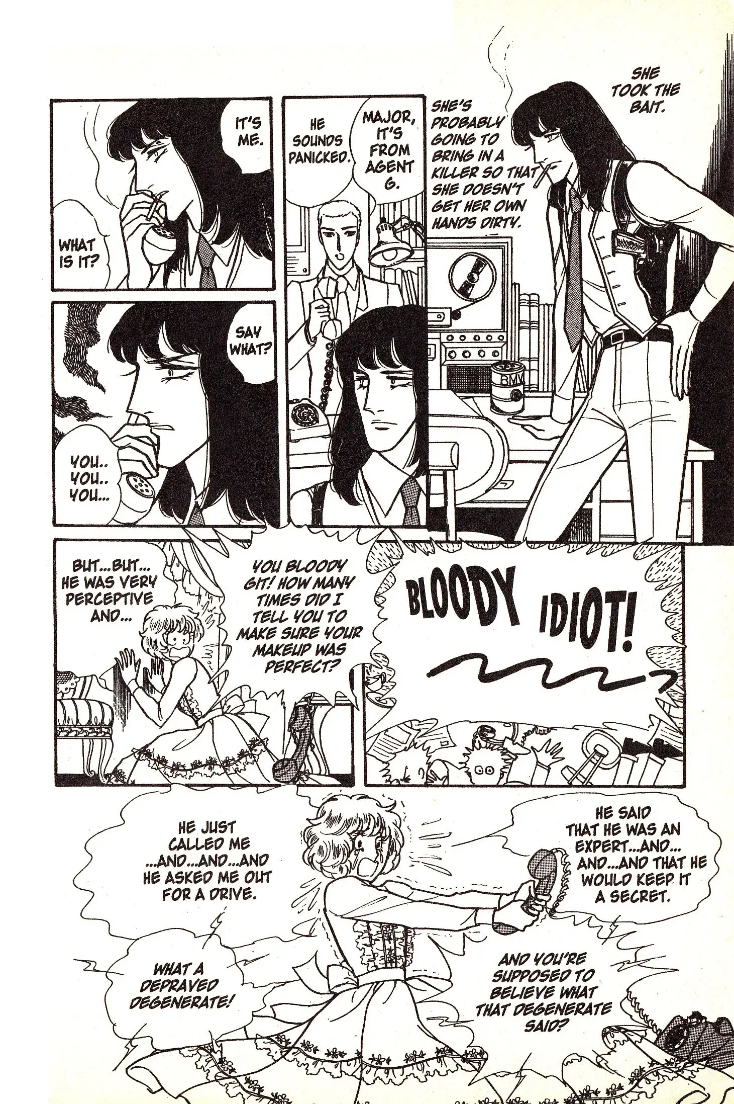 From Eroica with Love Chapter 4.2 page 14