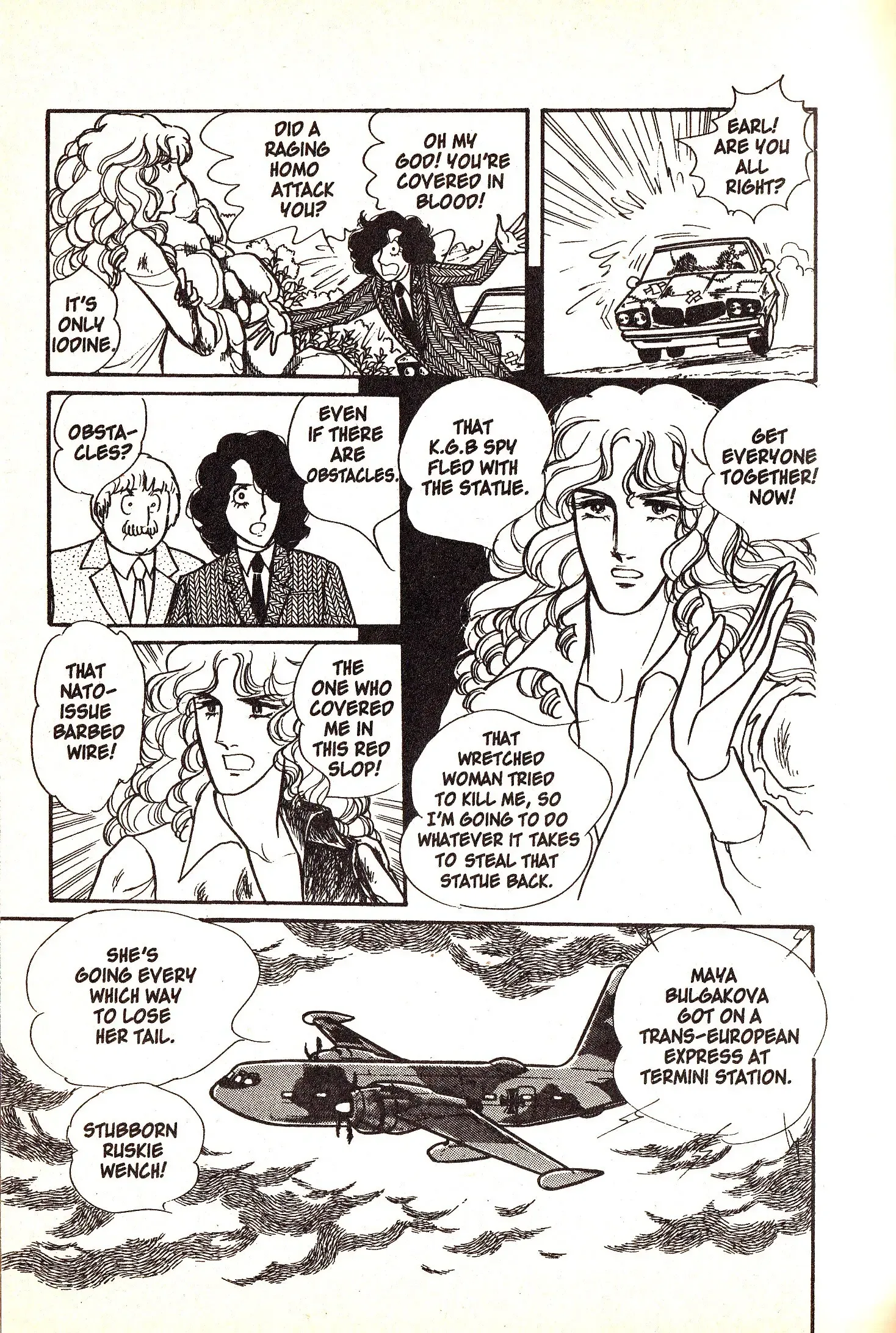 From Eroica with Love Chapter 4.2 page 31