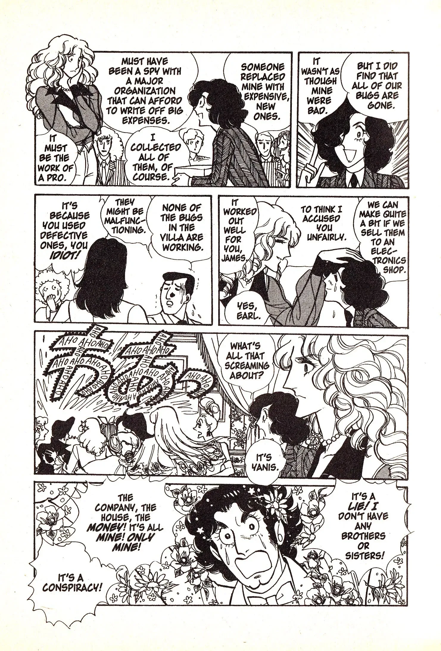 From Eroica with Love Chapter 4.2 page 5
