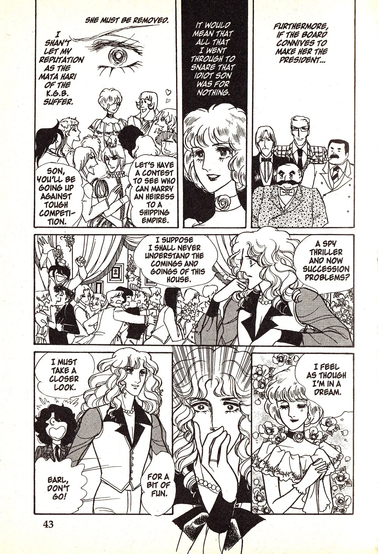 From Eroica with Love Chapter 4.2 page 7