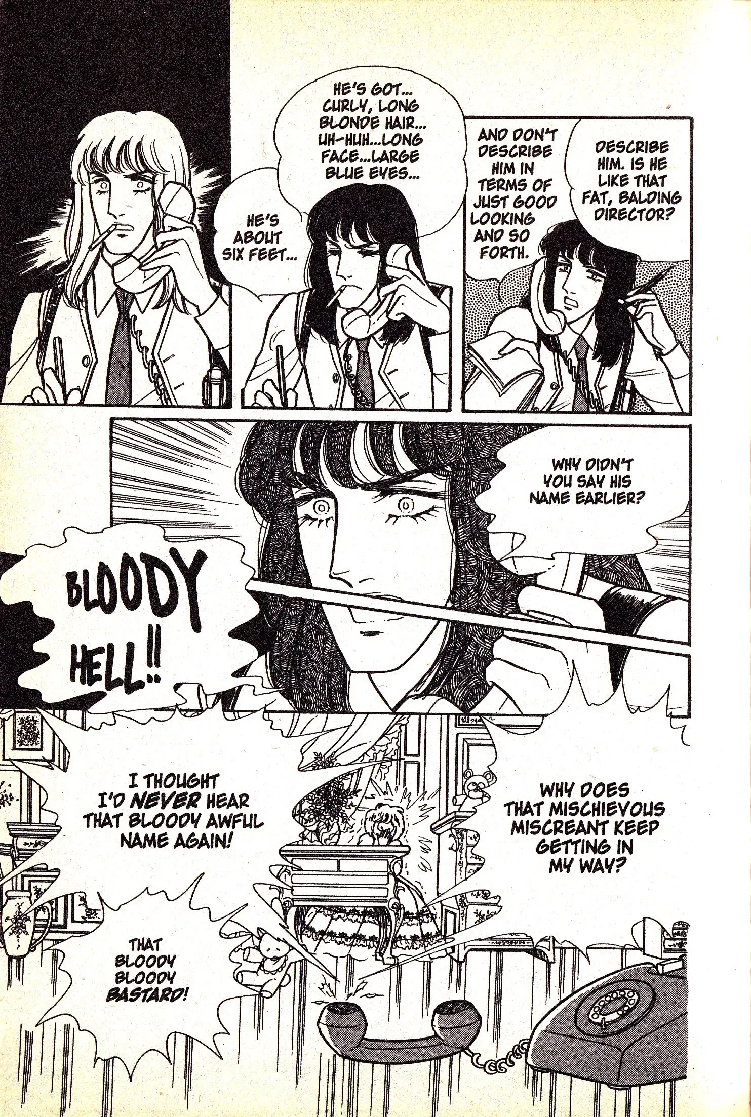 From Eroica with Love Chapter 4.2 page 15