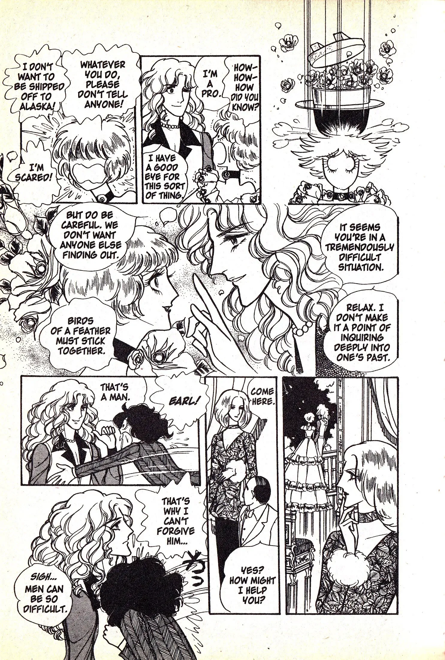 From Eroica with Love Chapter 4.2 page 9