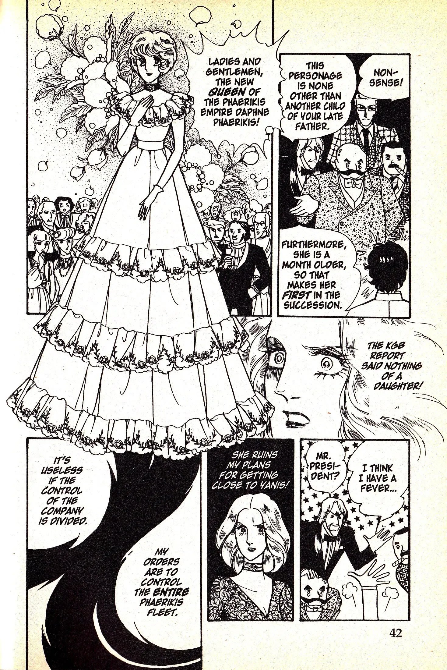 From Eroica with Love Chapter 4.2 page 6