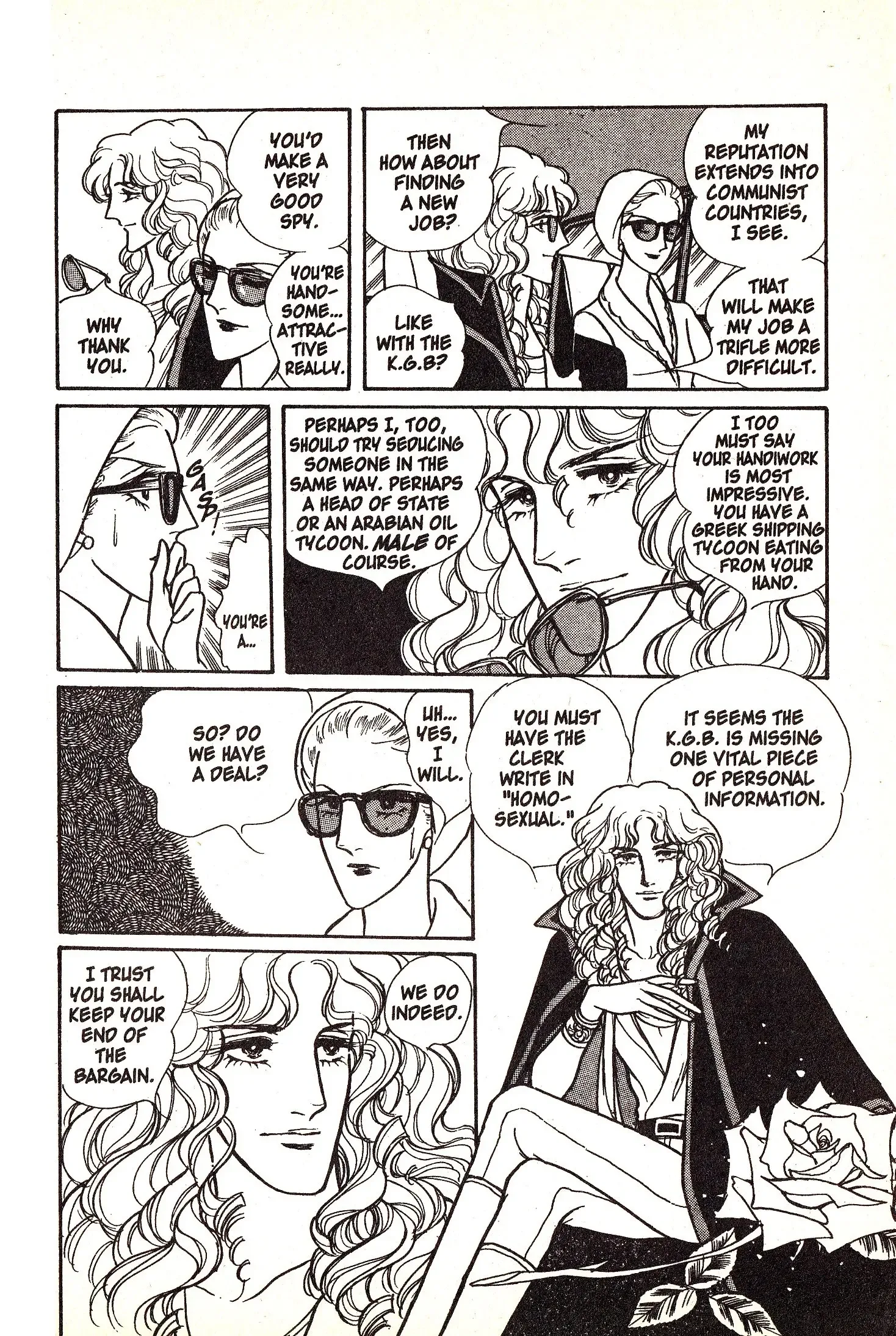 From Eroica with Love Chapter 4.2 page 12