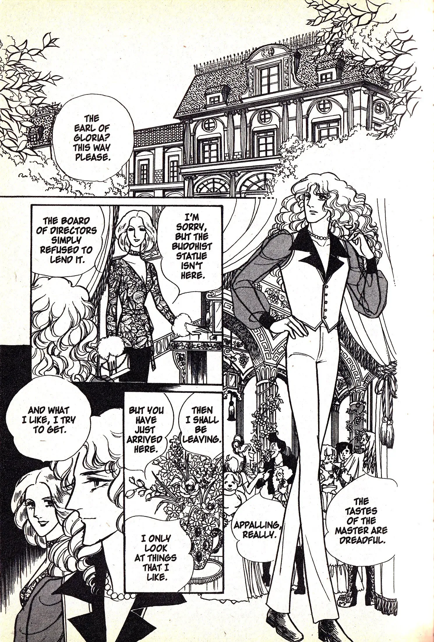 From Eroica with Love Chapter 4.2 page 1