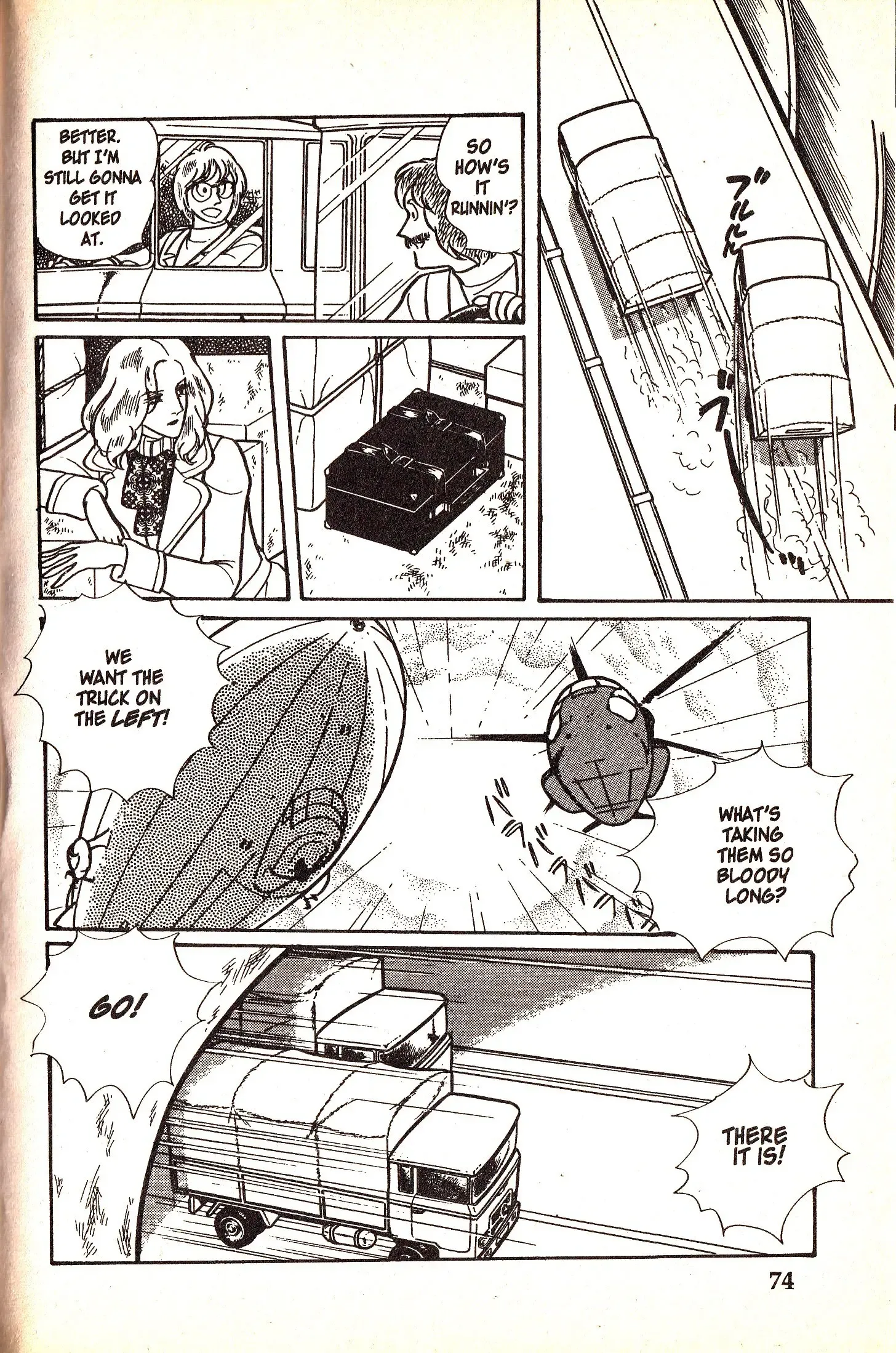 From Eroica with Love Chapter 4.2 page 38