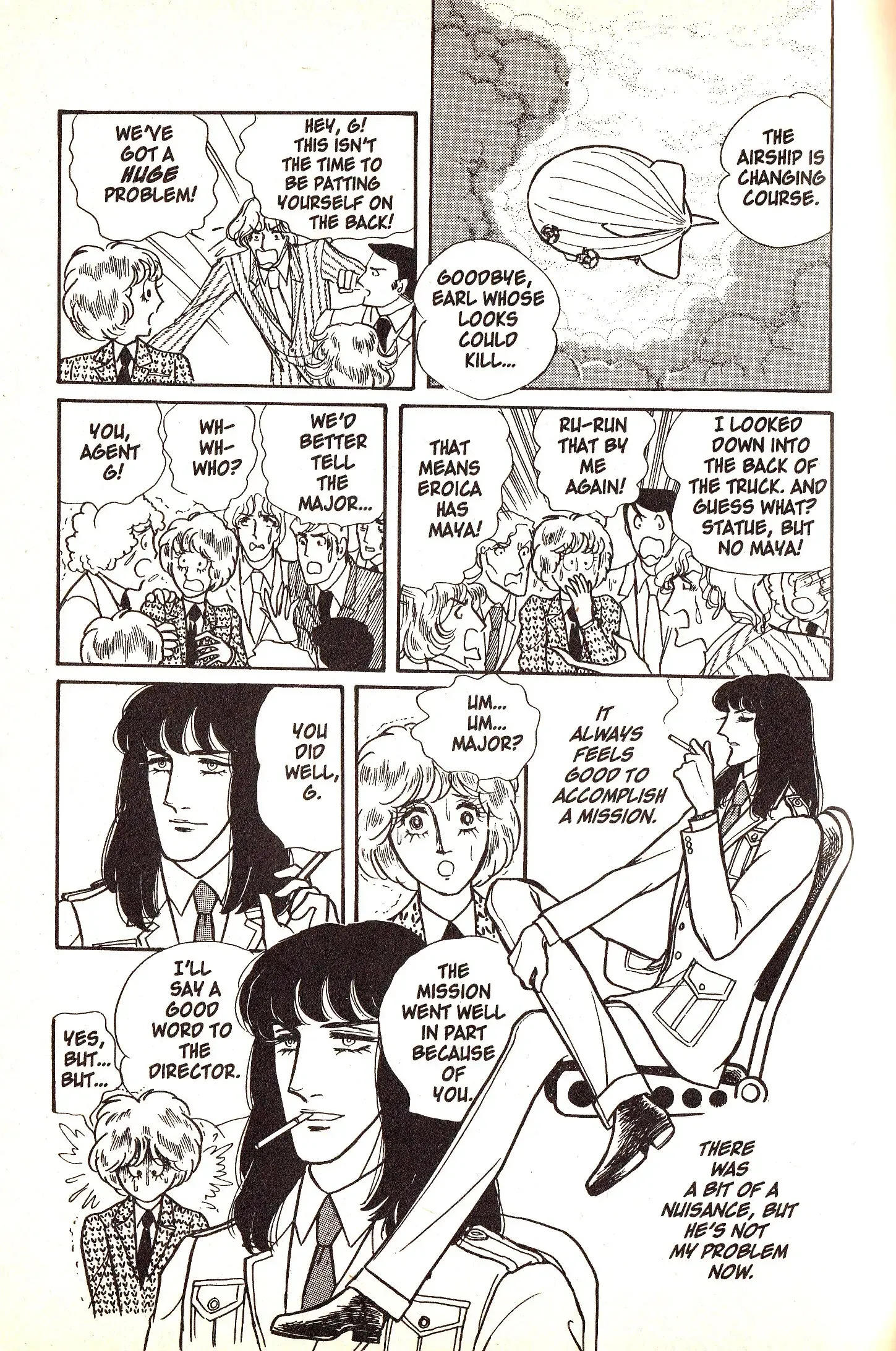 From Eroica with Love Chapter 4.2 page 41