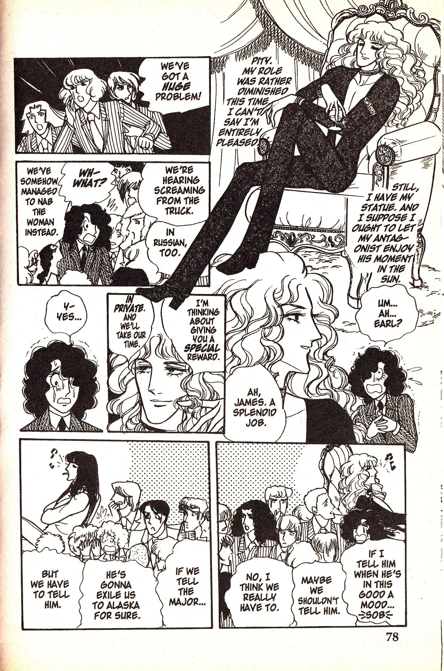 From Eroica with Love Chapter 4.2 page 42