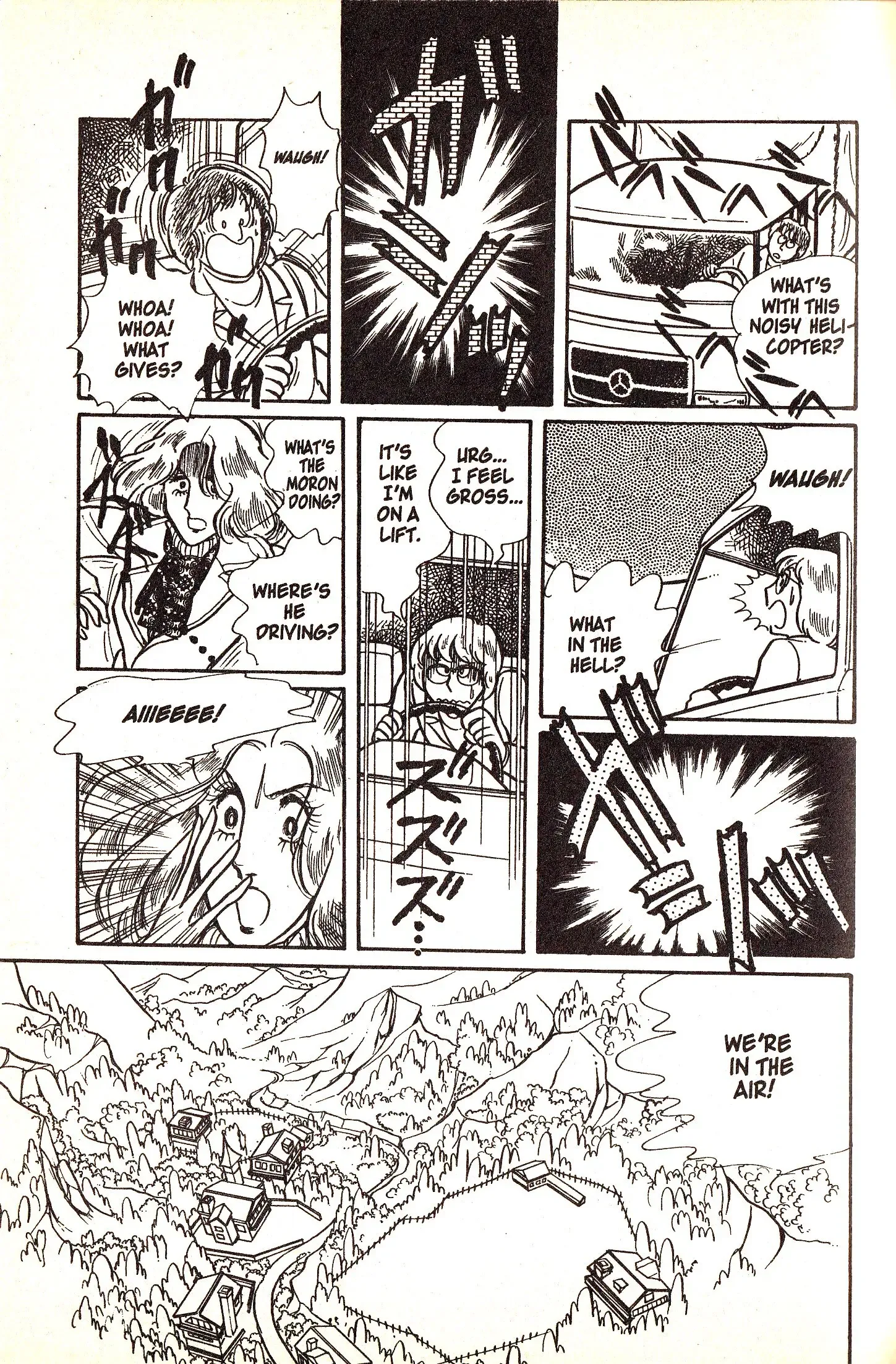 From Eroica with Love Chapter 4.2 page 39