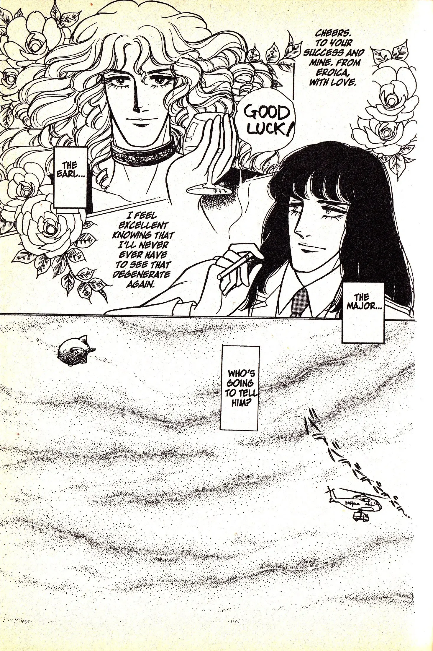 From Eroica with Love Chapter 4.2 page 43