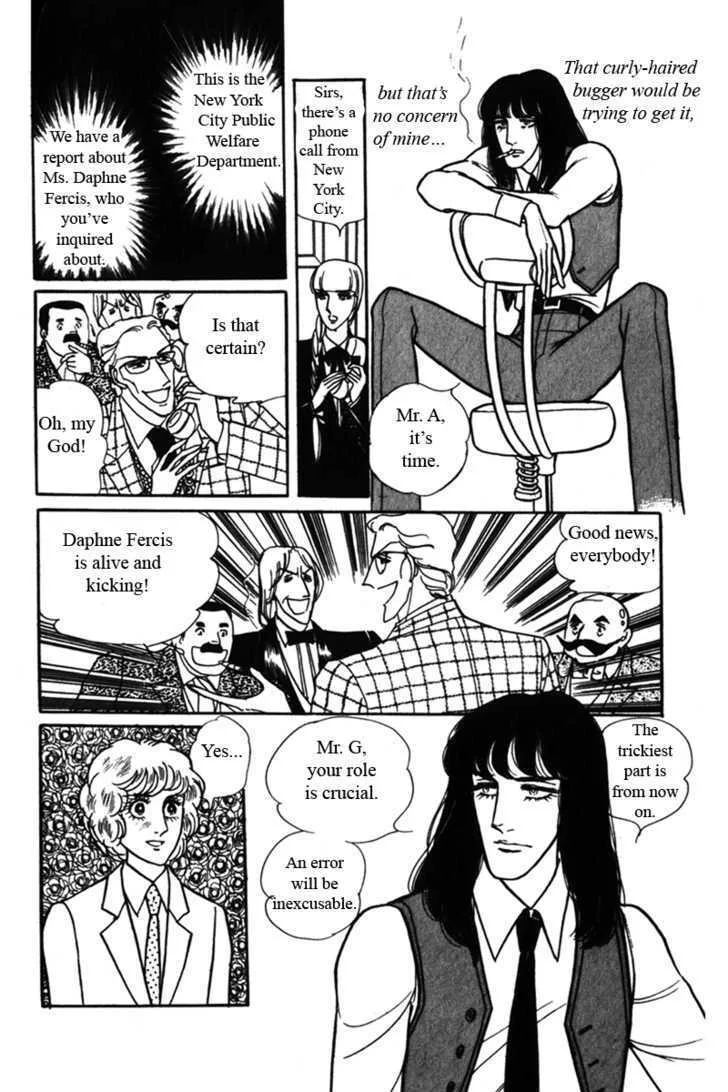 From Eroica with Love Chapter 4 page 33