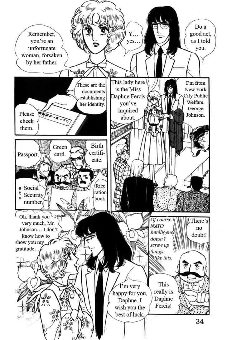 From Eroica with Love Chapter 4 page 35