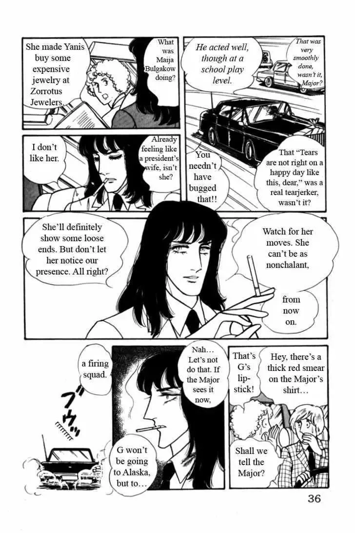 From Eroica with Love Chapter 4 page 37