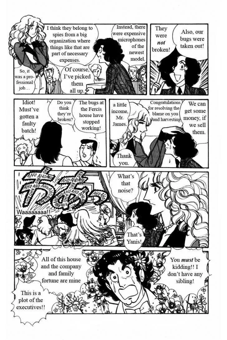 From Eroica with Love Chapter 4 page 42