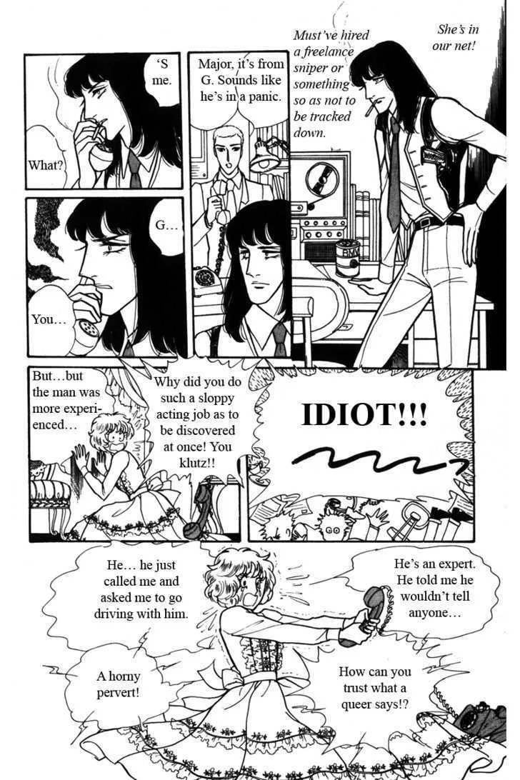 From Eroica with Love Chapter 4 page 51