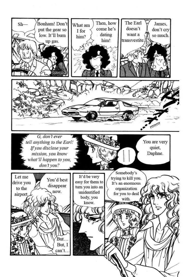 From Eroica with Love Chapter 4 page 57
