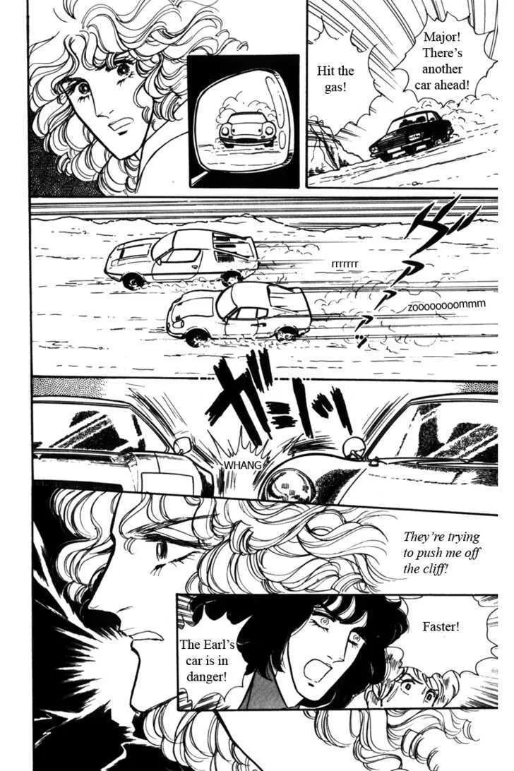 From Eroica with Love Chapter 4 page 59