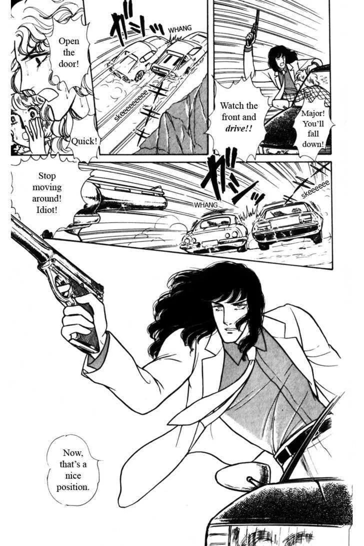 From Eroica with Love Chapter 4 page 60