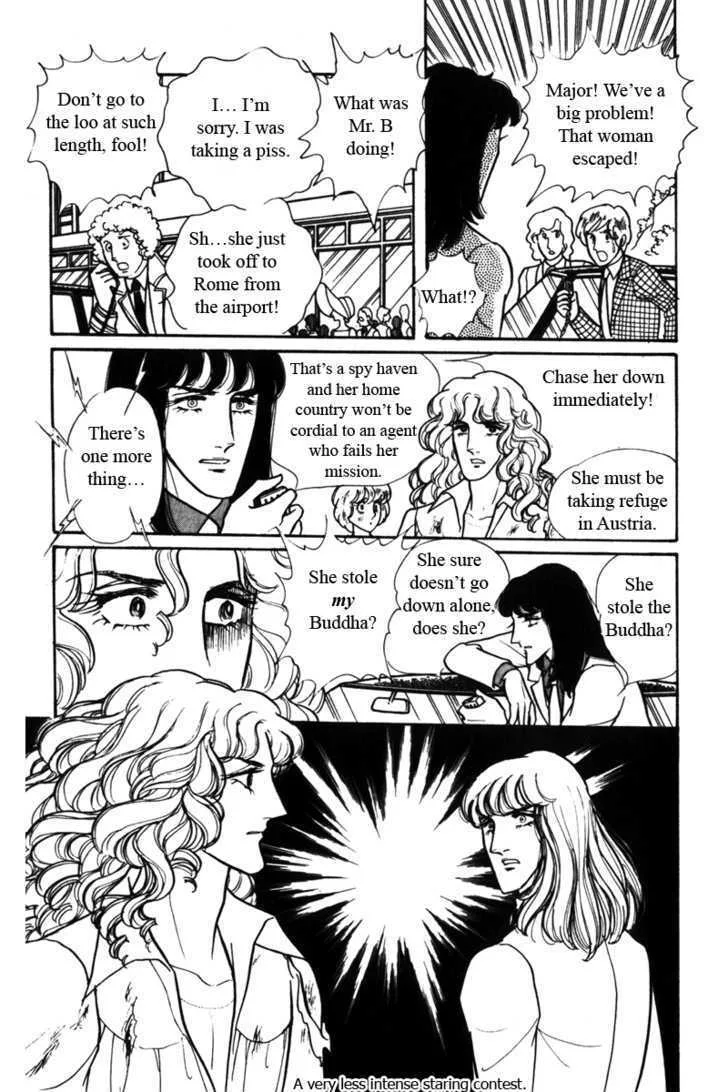 From Eroica with Love Chapter 4 page 66
