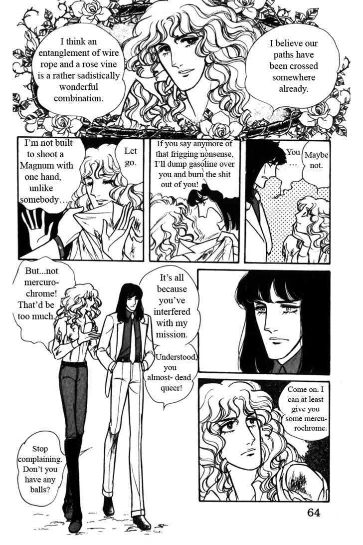 From Eroica with Love Chapter 4 page 65
