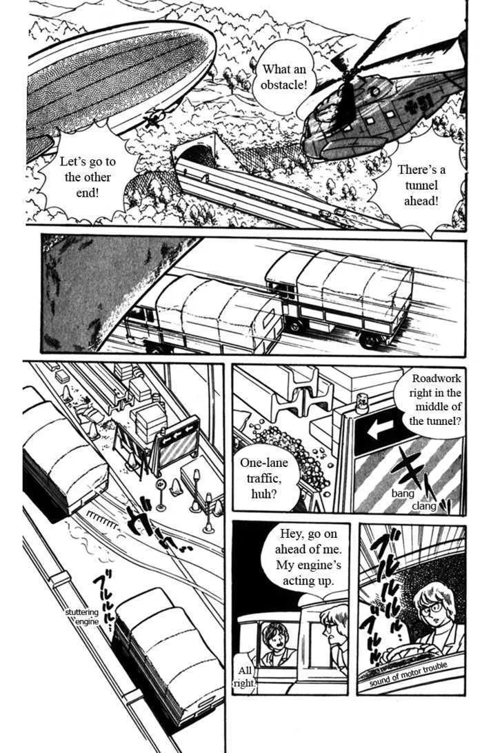 From Eroica with Love Chapter 4 page 74